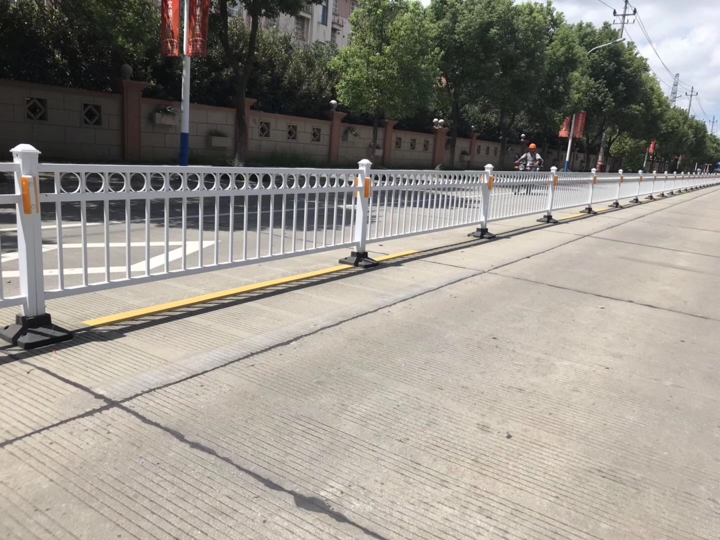 道路護(hù)欄